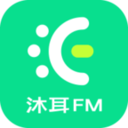 沐耳FM LITE v1.0.8 安卓版 图标