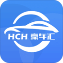 HCH豪车汇 v1.2.2 安卓版 图标