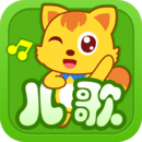 猫小帅儿歌 v1.0.1 安卓版 图标