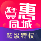 智惠同城 v5.3.12 安卓版 图标