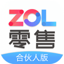 ZOL零售合伙人 v1.2.7 安卓版 图标