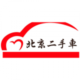 北京二手车 v1.0 安卓版 图标