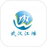 武汉江滩 v1.0.5 安卓版 图标