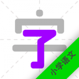宝宝学汉字 v1.1 安卓版 图标
