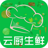 云厨生鲜 v1.0.1 安卓版 图标