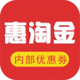 惠淘金 v1.0.3 安卓版 图标