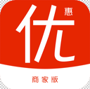 U惠家商家端 v1.2.3 安卓版 图标