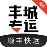 丰城专运 v1.7.0 安卓版 图标