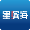 津滨海 v2.1.2 安卓版 图标