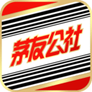 茅友公社 v2.4.4 安卓版 图标