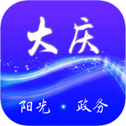 大庆政务服务网 v2.2.2 安卓版 图标