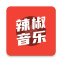 辣椒音乐 v1.0.4 安卓版 图标