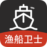 渔船卫士 v1.0.7 安卓版 图标
