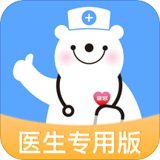 健客医院 v1.9.5 安卓版 图标