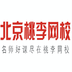 北京桃李网校 v1.0 安卓版 图标