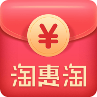 淘惠淘 v1.5.9 安卓版 图标
