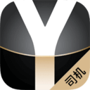 悦道司机 v2.1.0 安卓版 图标