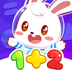 兔小贝数学 v1.0 安卓版 图标