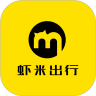 虾米出行 v1.0.04 安卓版 图标