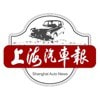 上海汽车报 v0.0.5 安卓版 图标