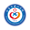 许昌市中心医院 v1.0.2.200928 安卓版 图标
