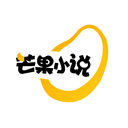 芒果小说 v1.0.0 安卓版 图标