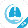 肺结节管家医生端 v1.0.01 安卓版 图标