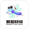 蜻蜓快修 v1.0.0 安卓版 图标