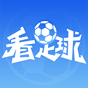 看足球 v1.0.0 安卓版 图标