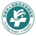 阜阳人民医院医生端 v1.6.1 安卓版 图标