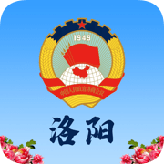 洛阳政协 v1.0.0 安卓版 图标